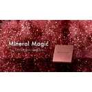JML Mineral Magic Perfection Powder - Almond