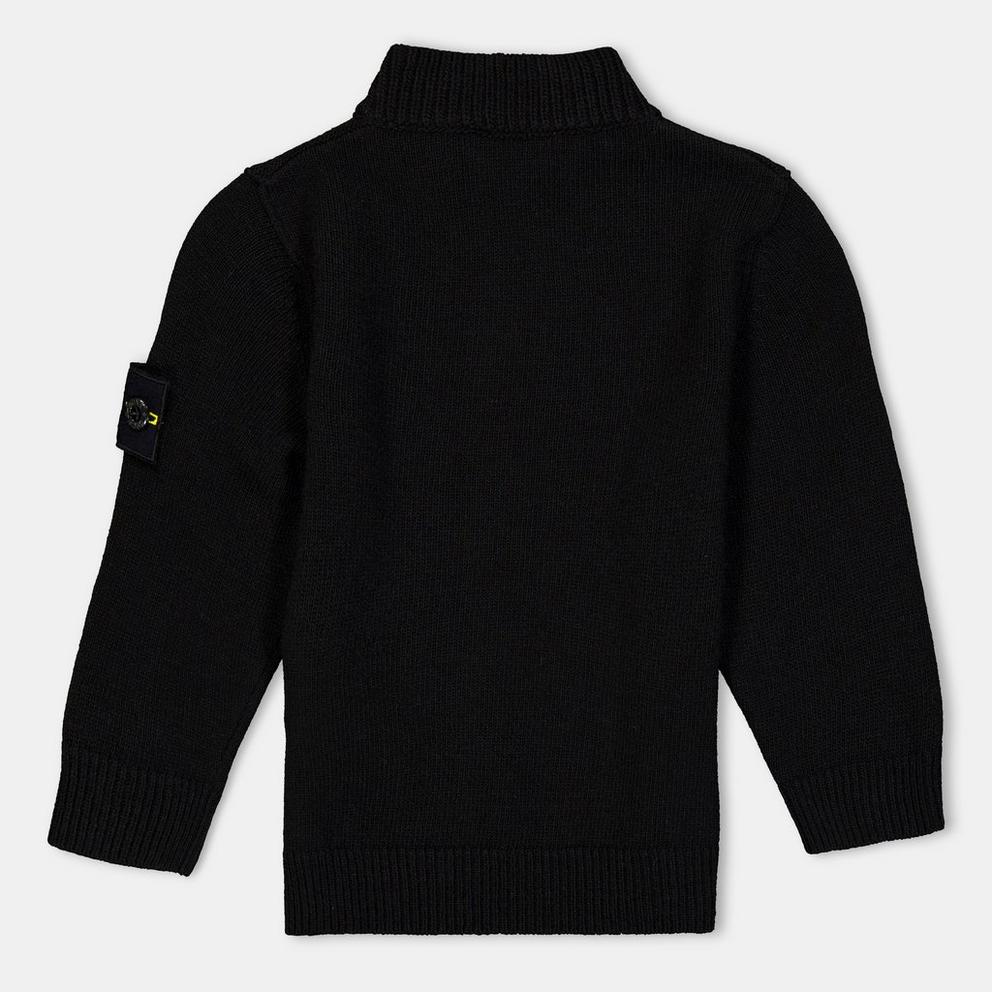 Stone Island Kids' Zipped Engineered Knit Top