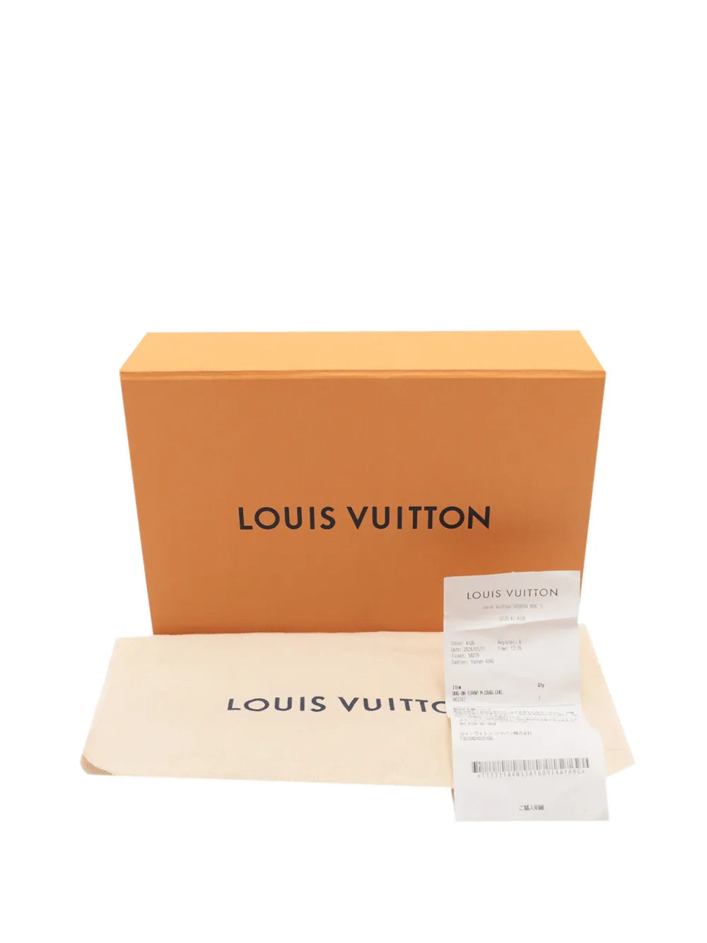 Louis Vuitton Pre-Owned 2021-2025 Tyler The Creator Monogram Craggy Dog On Strap Wearable Wallet crossbody bag