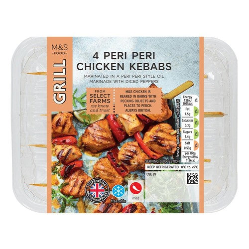 M&S Peri Peri Diced Chicken Breast Kebab