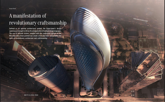 Mercedes-Benz Places 2-6 Bedroom Ultra Luxury Residences Downtown Dubai