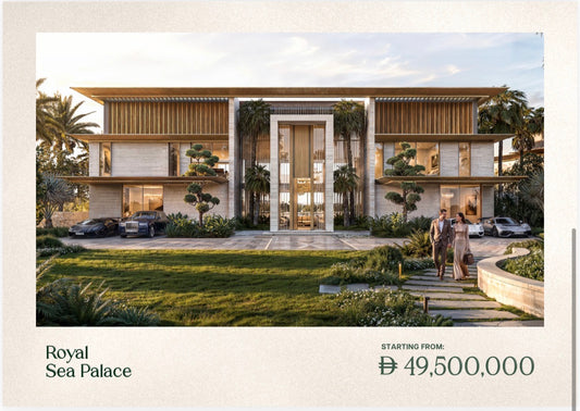 Tilal Binghatti — 4 5 6 7 Bedroom Ultra Luxury Townhouses — Villas — Mansions — Unlimited World Class Amenities — Dubailand UAE