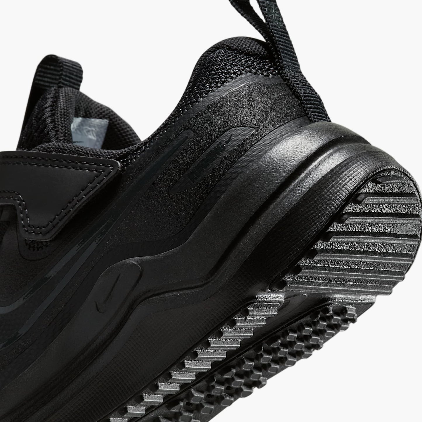 Nike Cosmic Runner