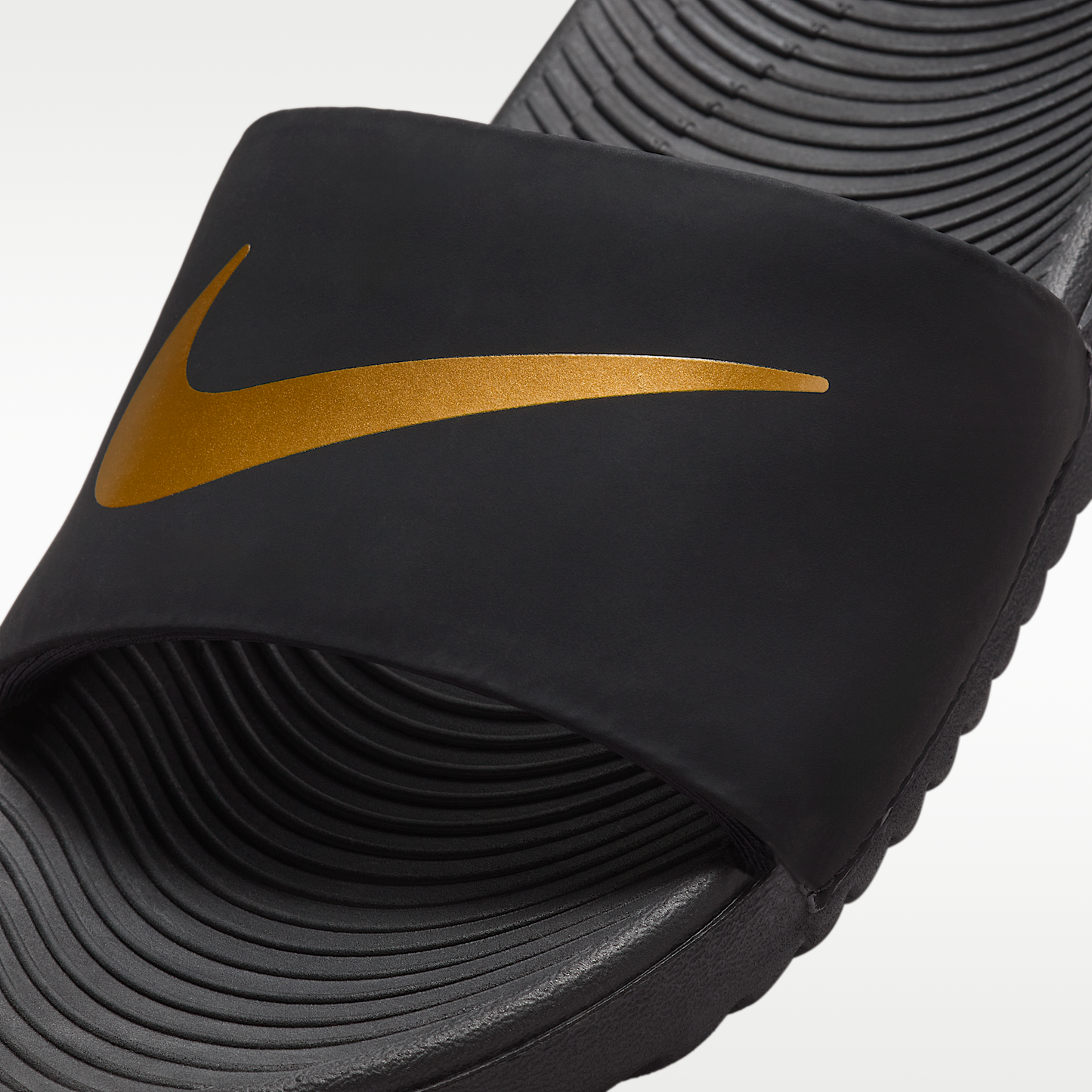 Nike Kawa