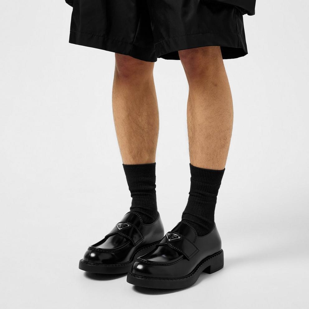 Prada Men'S Chocolate Leather Loafers