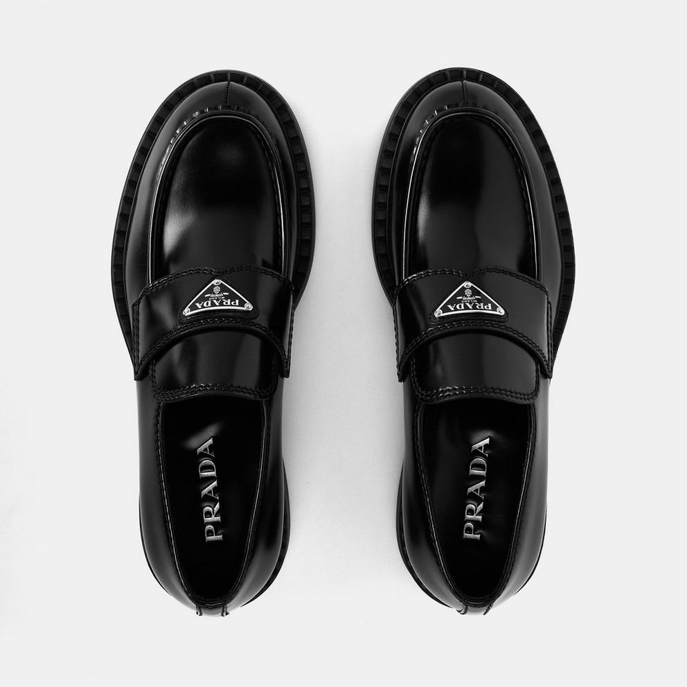 Prada Men'S Chocolate Leather Loafers