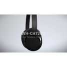 Sony WH-CH720N Over-Ear NC Wireless Headphones - Black