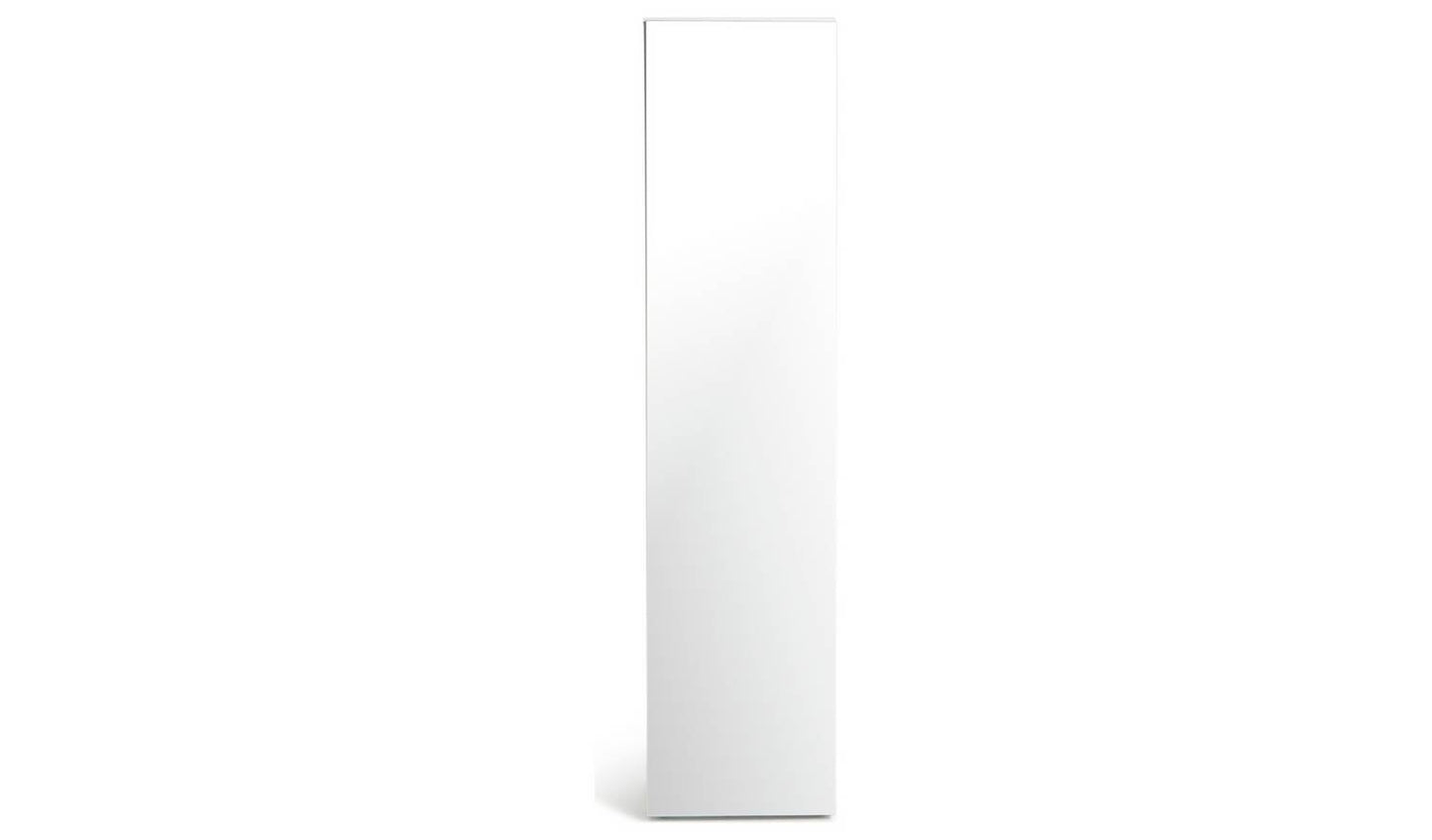 Habitat Atlas 1 Door Mirrored Tall Wardrobe - White