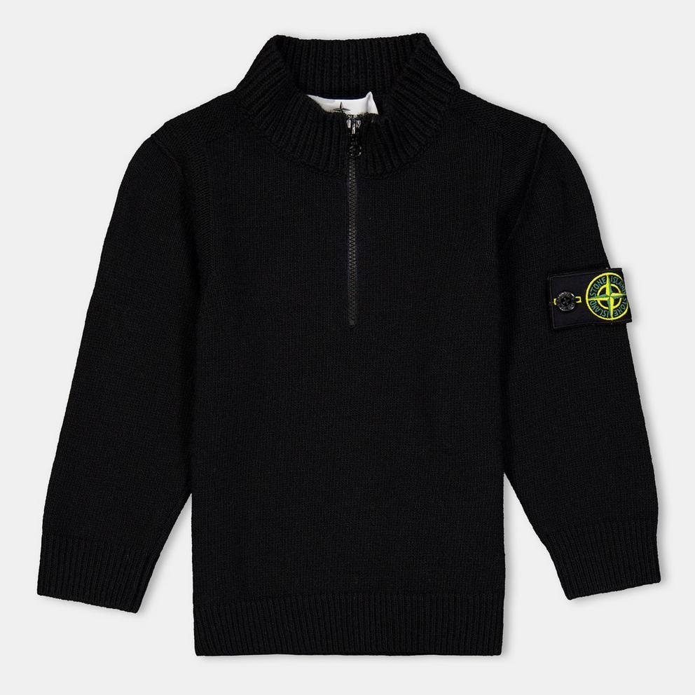 Stone Island Kids' Zipped Engineered Knit Top