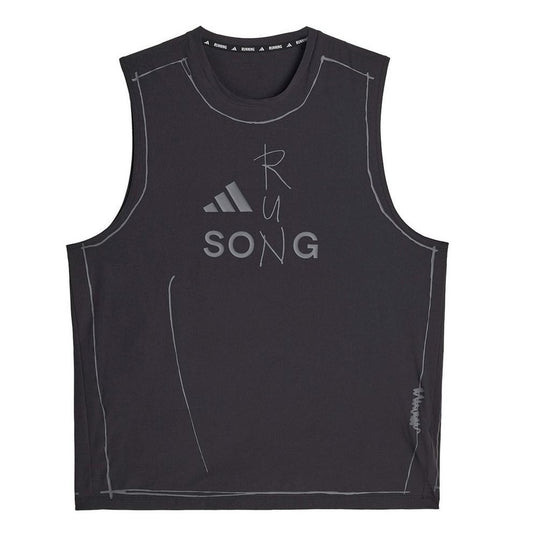 Adidas Originals x SFTM Mens Running Tank Top