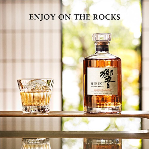 Hibiki Harmony Suntory Japanese Whisky