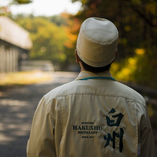 Hakushu Suntory Single Malt Japanese Whisky