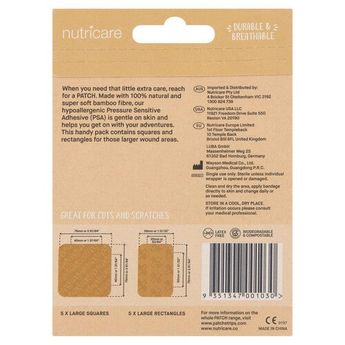 PATCH Bamboo Sensitive Plasters Natural Large