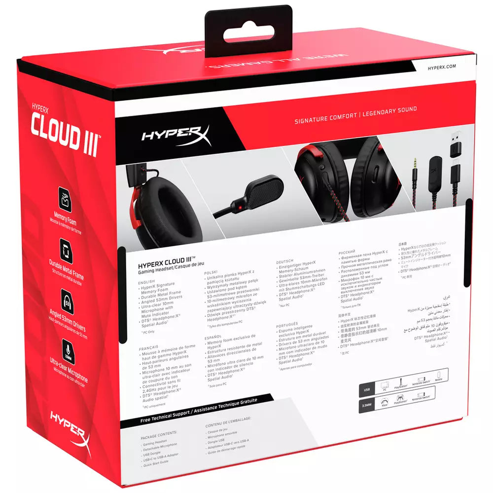 HyperX Cloud III Wired Gaming Headset Xbox, PS5, Switch, PC