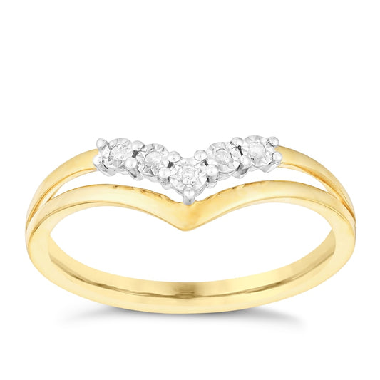 9ct Yellow Gold Wishbone Diamond Ring