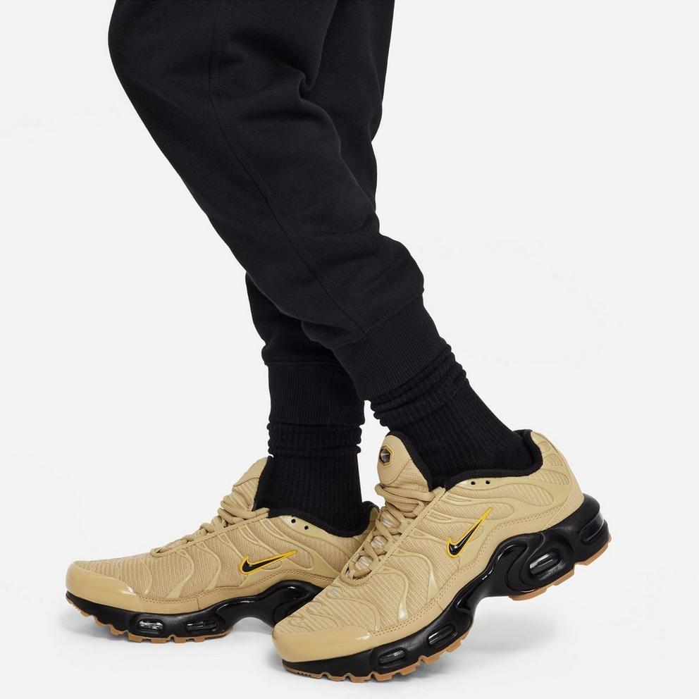 Nike Fleece Tracksuit Junior Boys