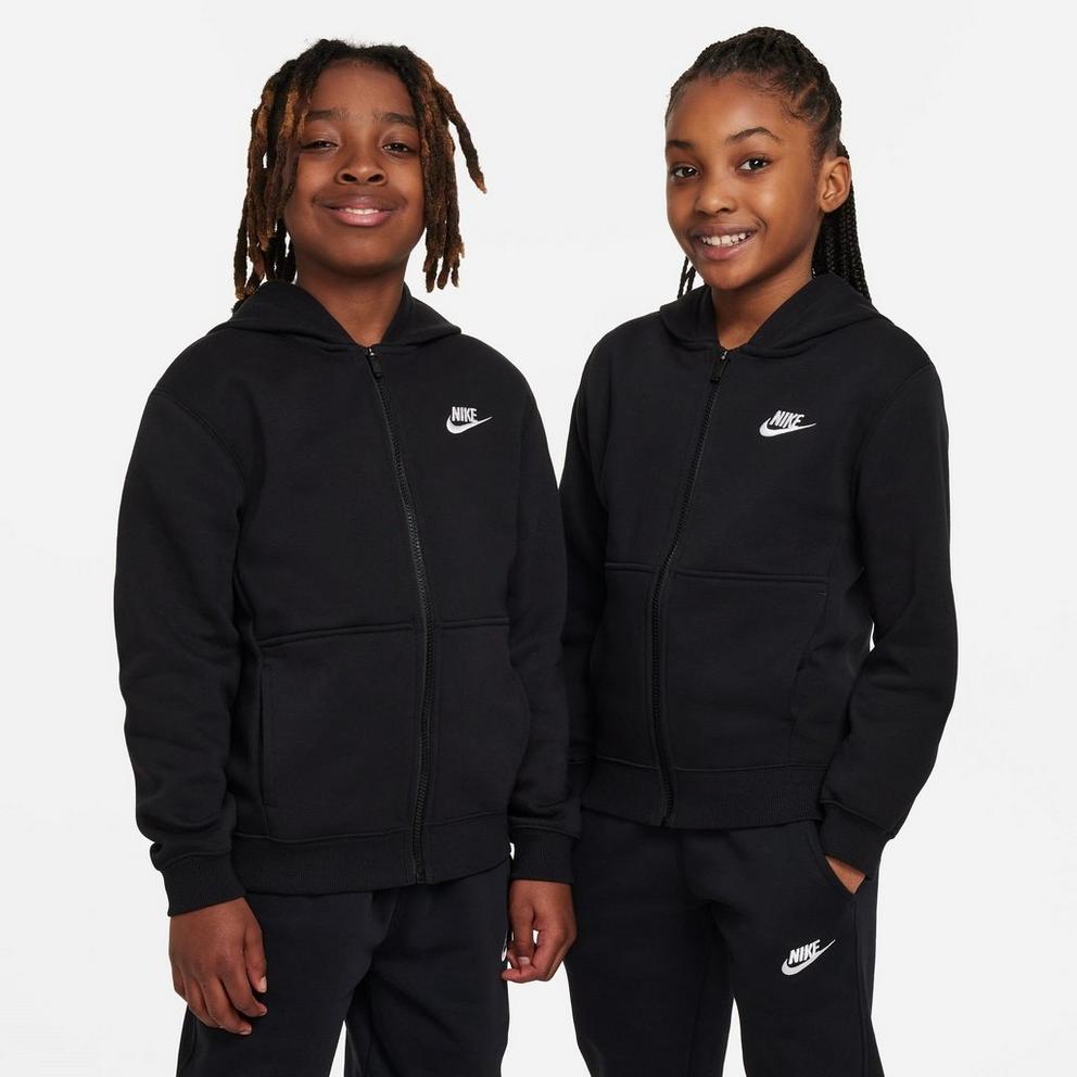 Nike Fleece Tracksuit Junior Boys
