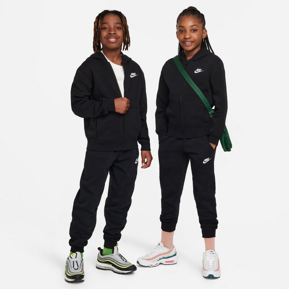 Nike Fleece Tracksuit Junior Boys
