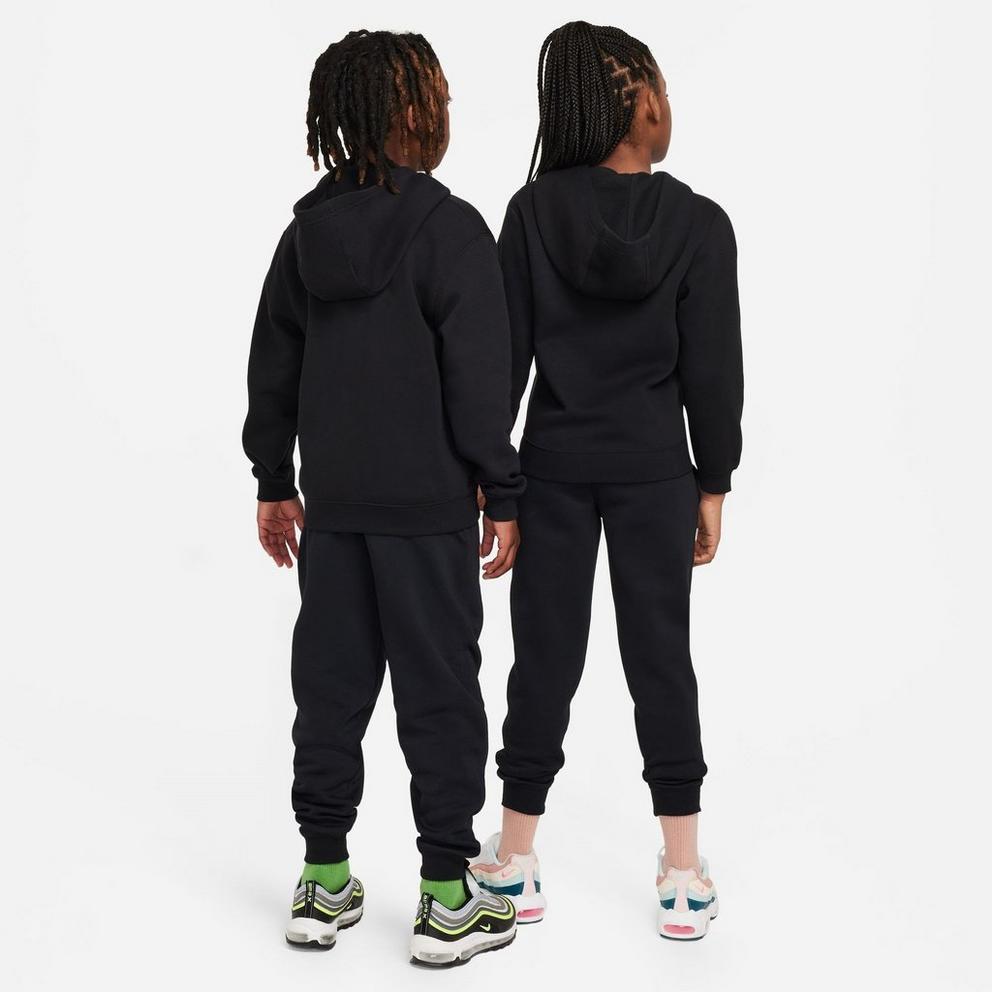 Nike Fleece Tracksuit Junior Boys