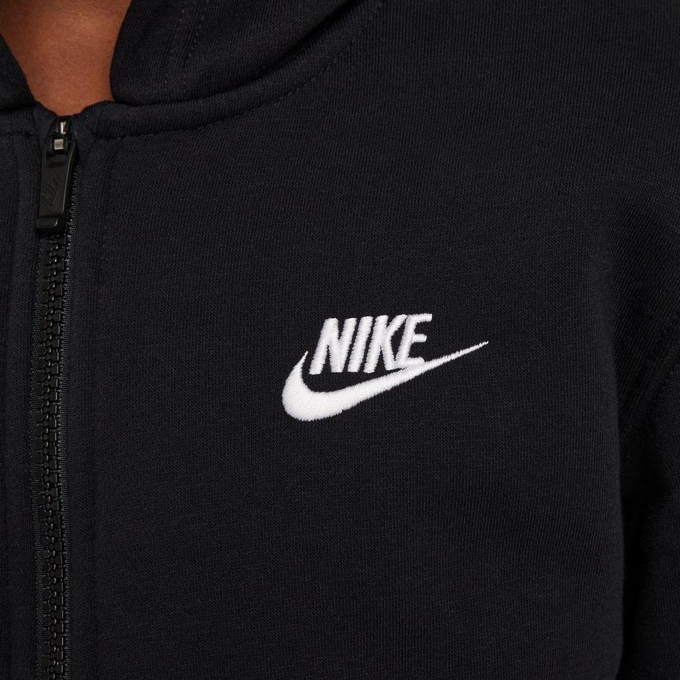 Nike Fleece Tracksuit Junior Boys