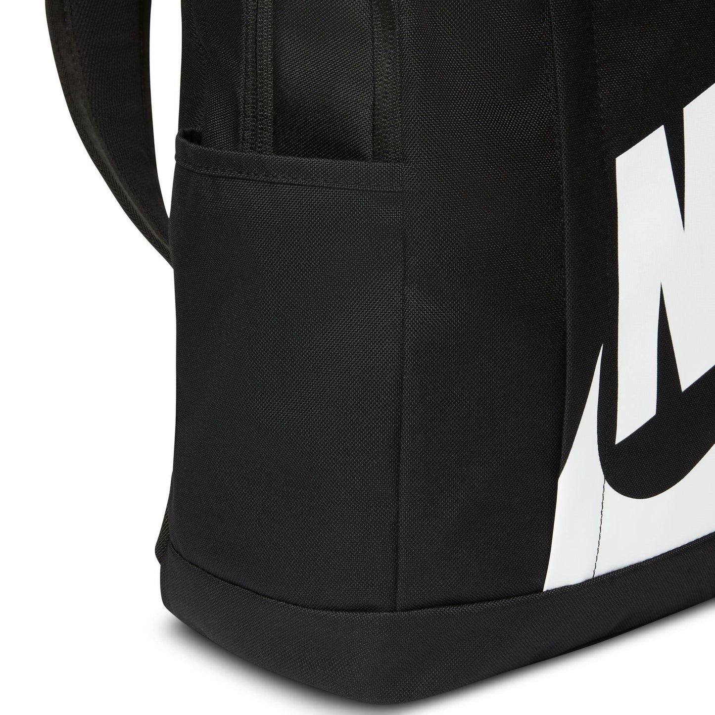 Nike Elemental Backpack