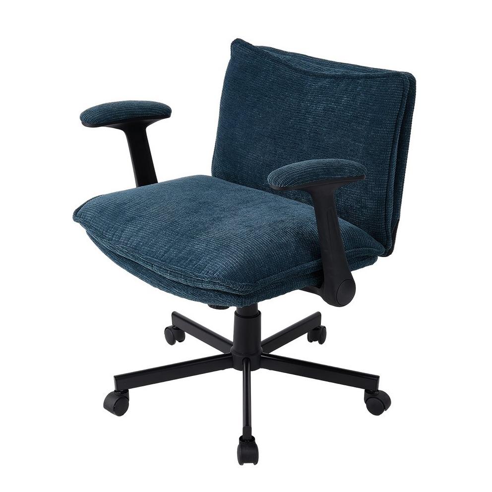 Kabinet UK Chenille Height-Adjustable Office Chair