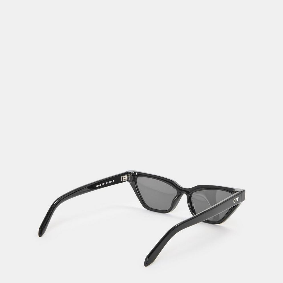 Unisex Square Sunglasses, Square Design