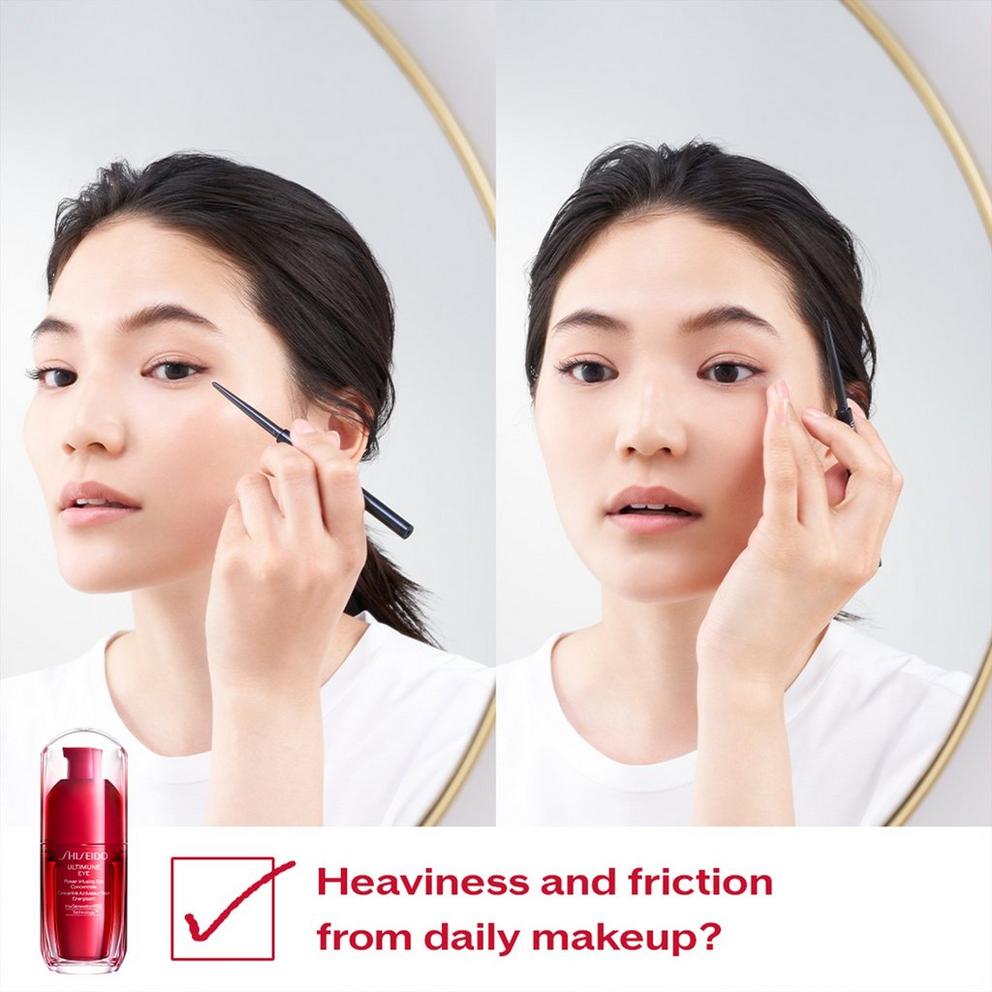 ULTIMUNE POWER INFUSING EYE CONCENTRATE