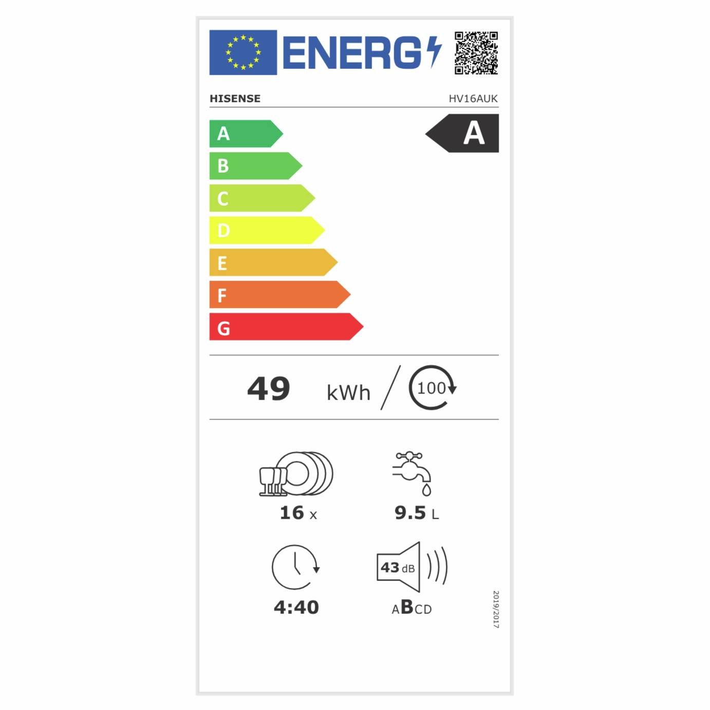 Hisense HV16AUK Integrated Full Size Dishwasher