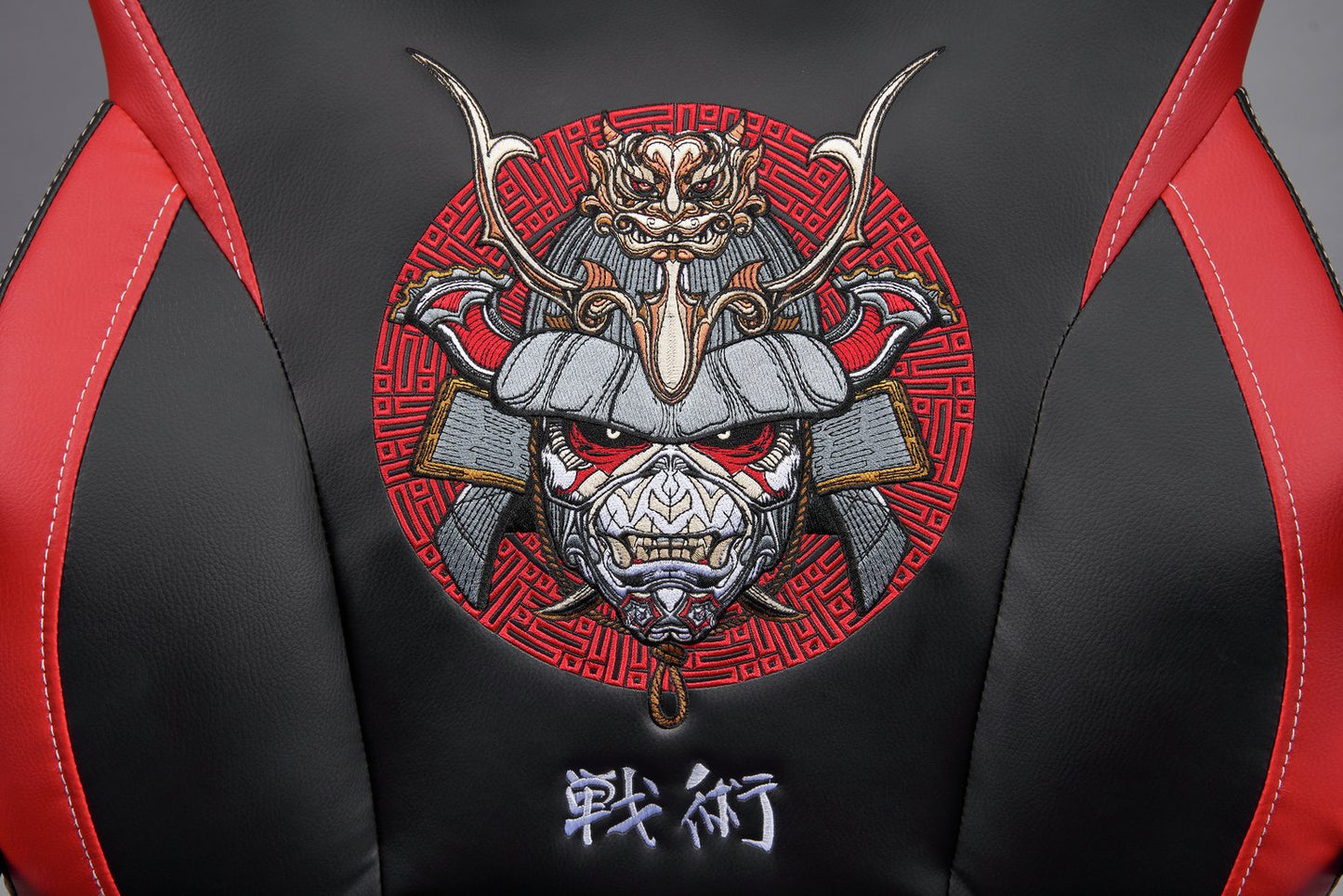 Subsonic Iron Maiden Junior Gaming Chair - Black and Red