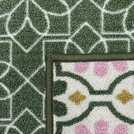 Mighty Mats Washable Geo Tile Twin Pack Doormat - 40x57cm