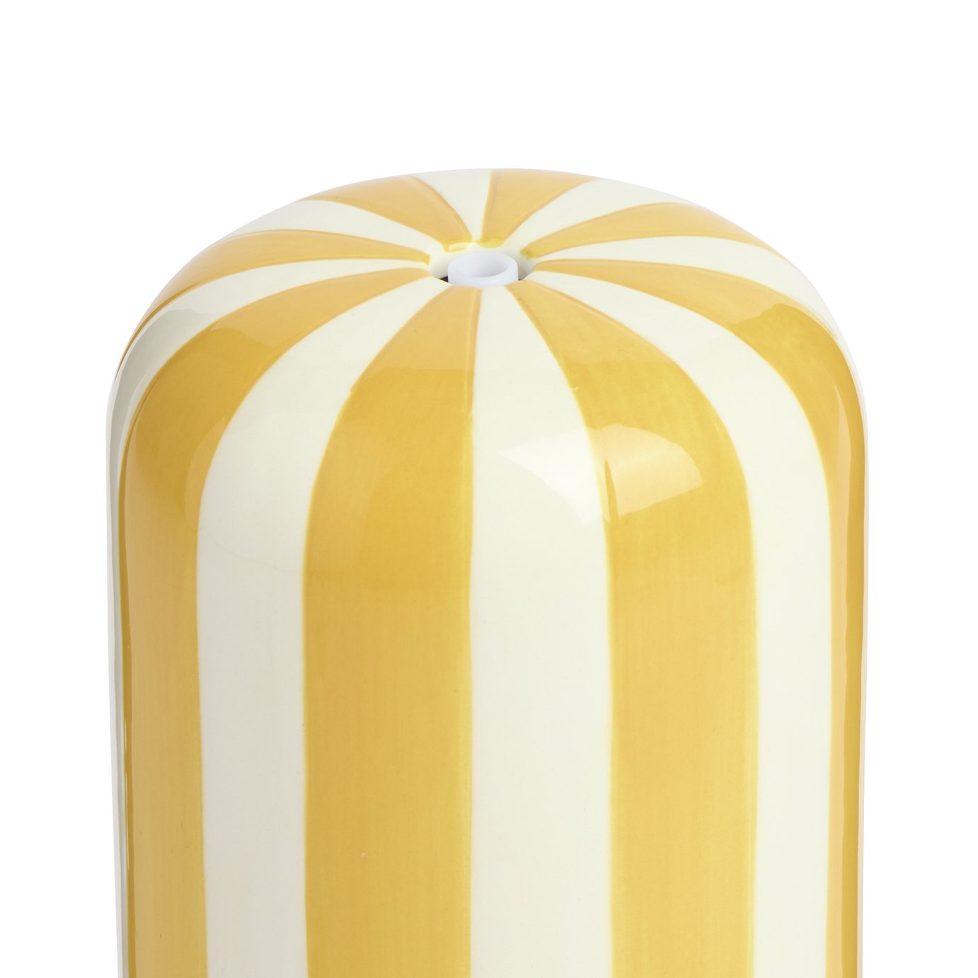Habitat 100ml Mustard Striped Electric Diffuser