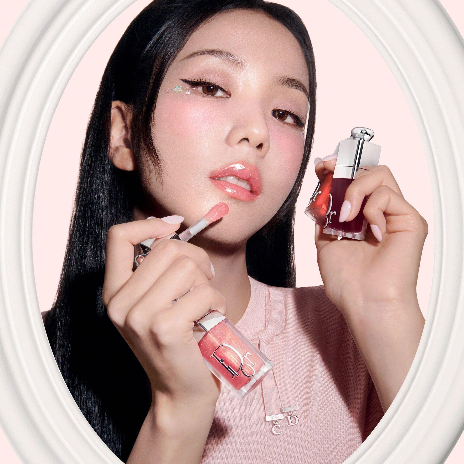 DIOR Addict Lip Glow Oil