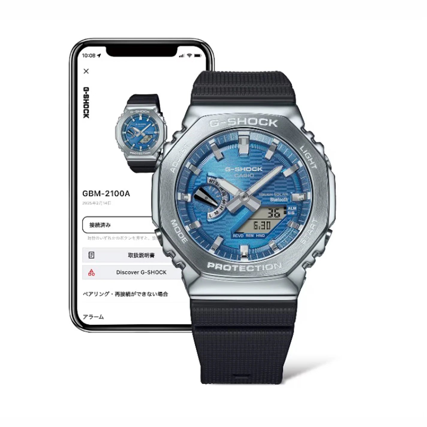 G SHOCK Men's Digital Watch