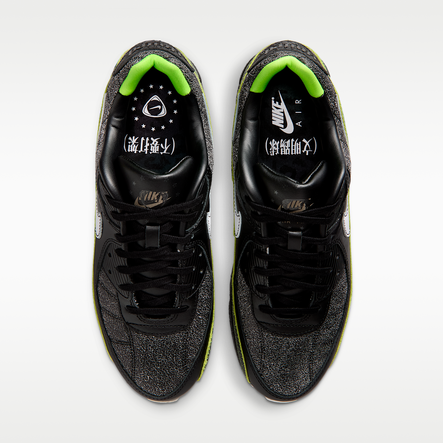 Nike Air Max 90 'Tiempo'