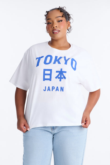 Tokyo Japan Classic T-Shirt - White