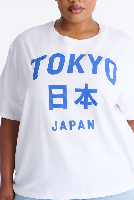 Tokyo Japan Classic T-Shirt - White