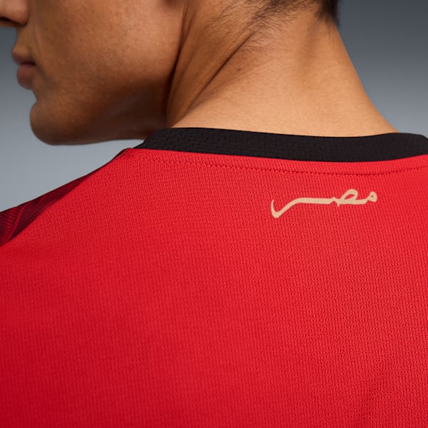 Egypt Home Jersey Men