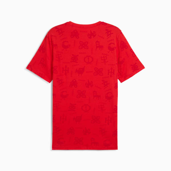 Ghana FtblCulture Tee Men