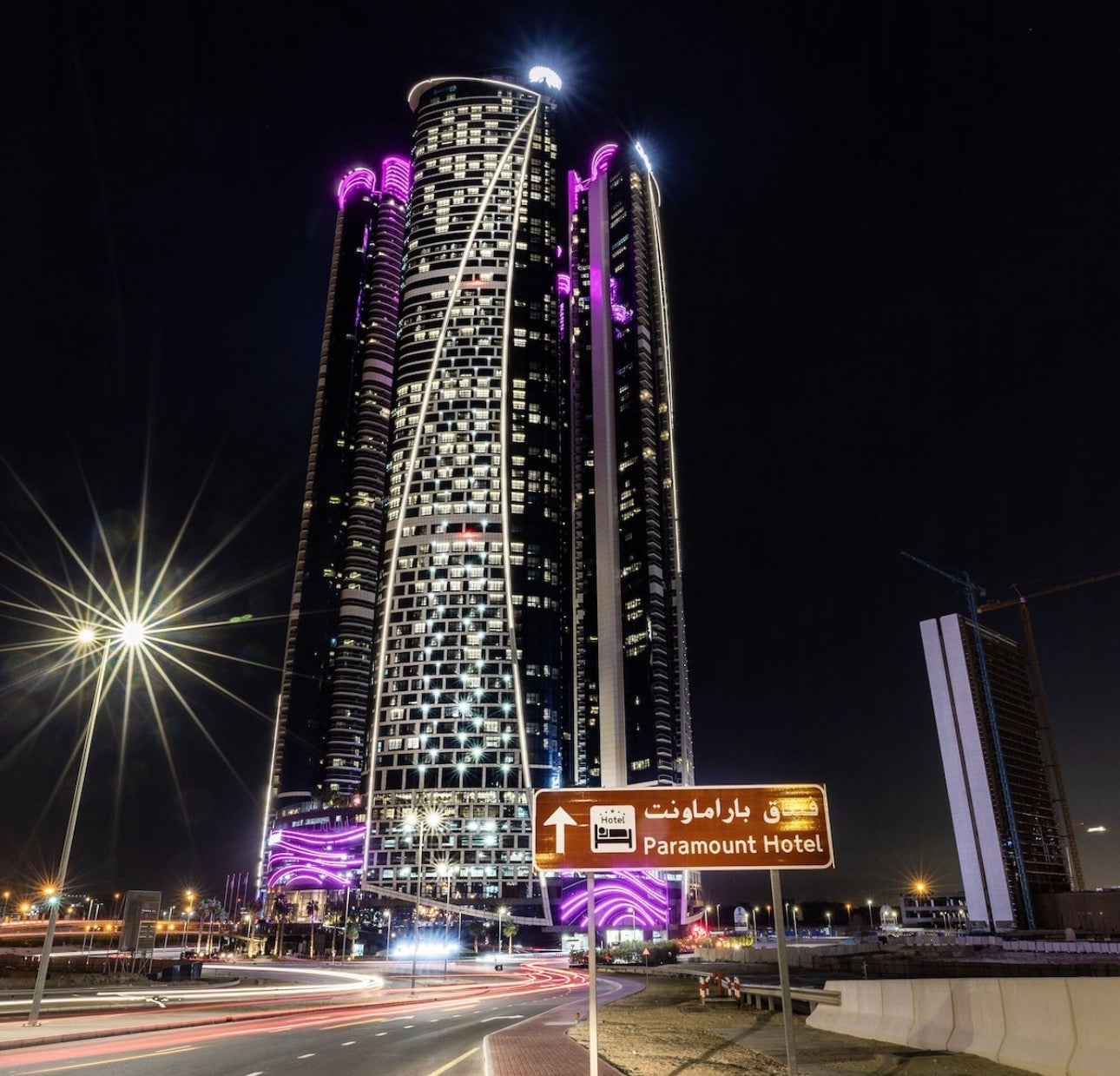 Paramount Hotels & Resorts — Studio 1 2 3 Luxury Hotel Apartments — Hollywood Inspired Lifestyle Masterpiece — Business Bay Dubai