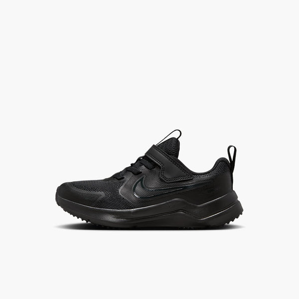 Nike Cosmic Runner