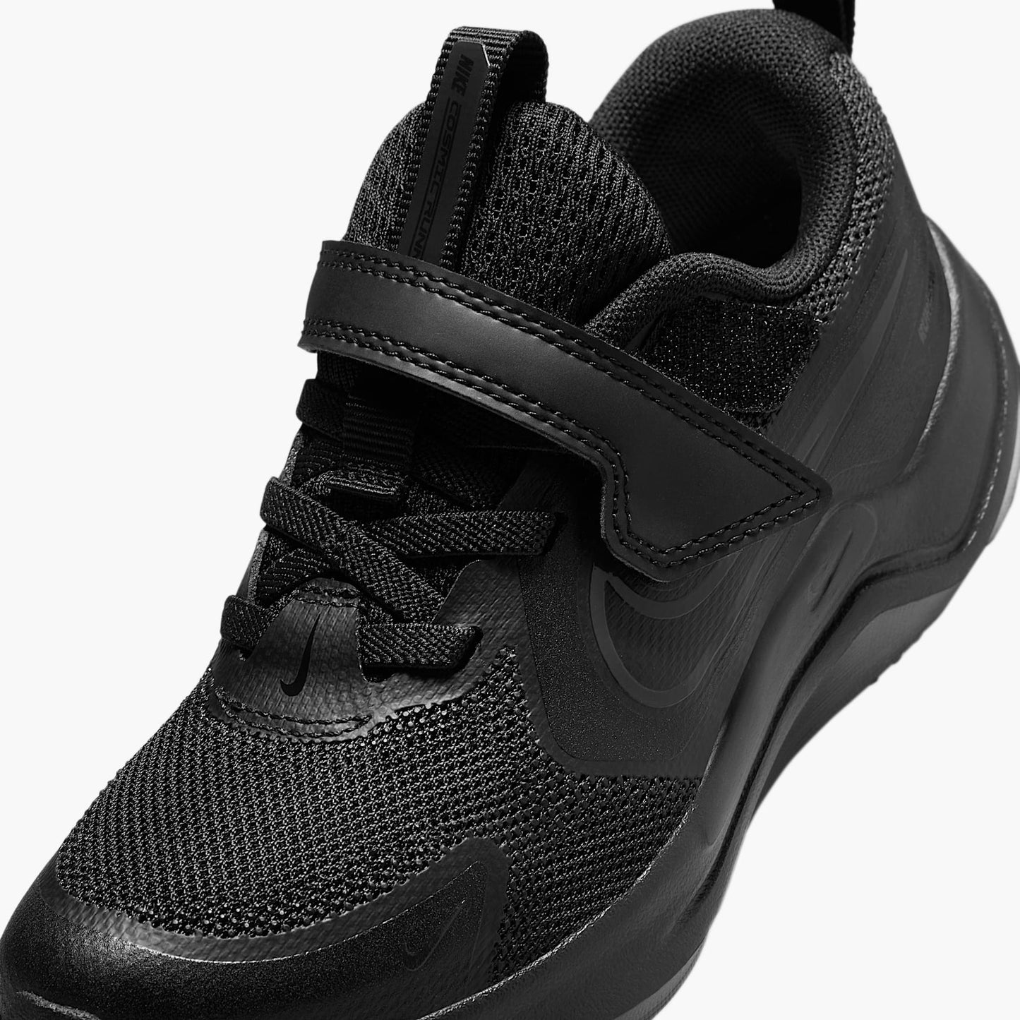 Nike Cosmic Runner