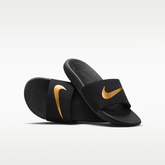 Nike Kawa