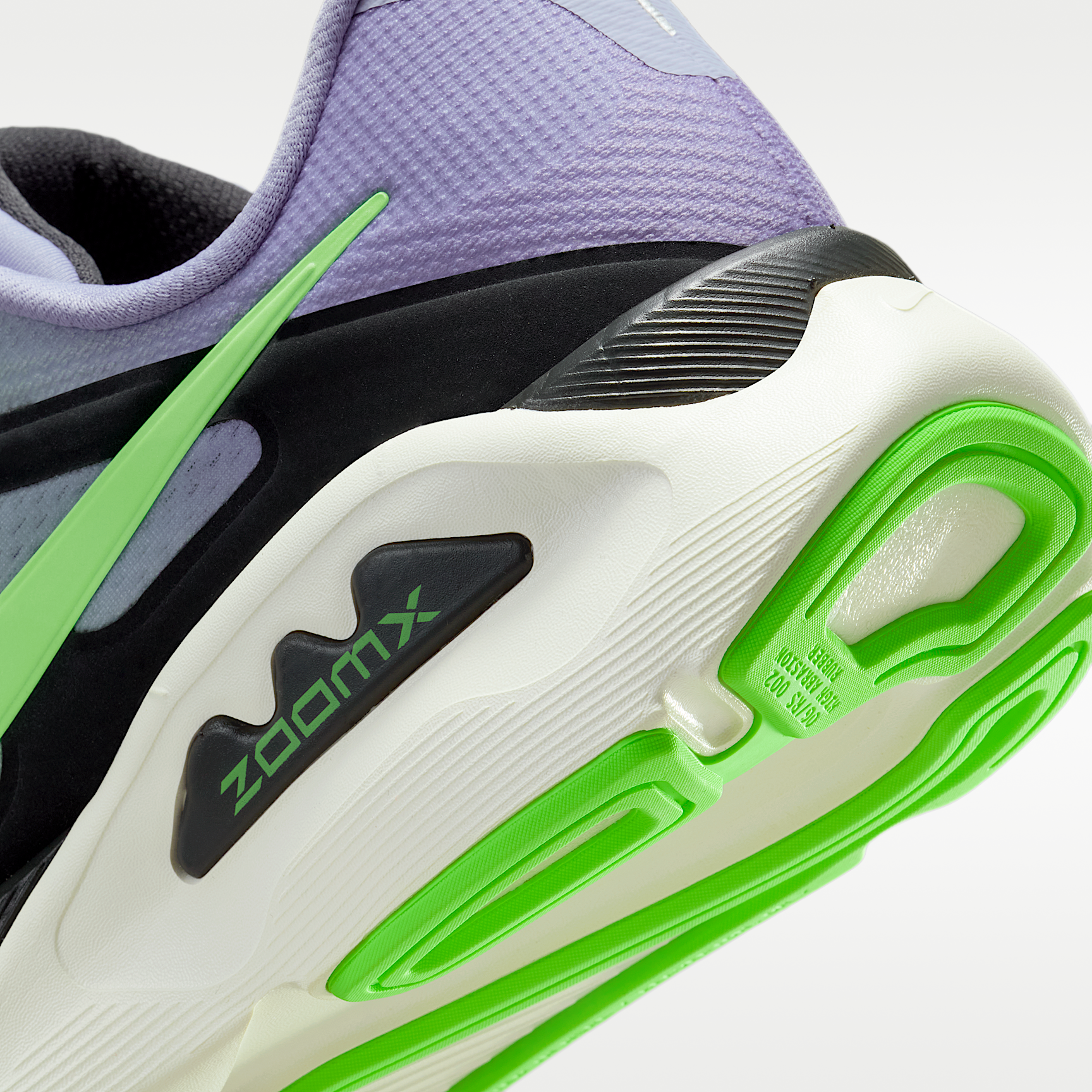 Nike Structure Plus