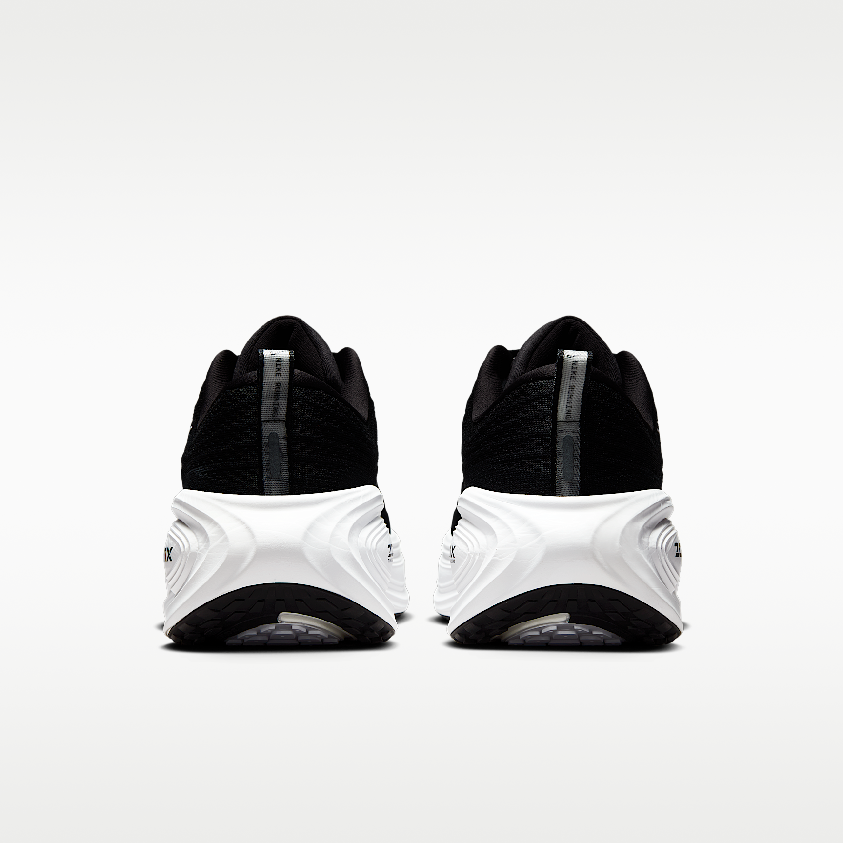 Nike Vomero Plus