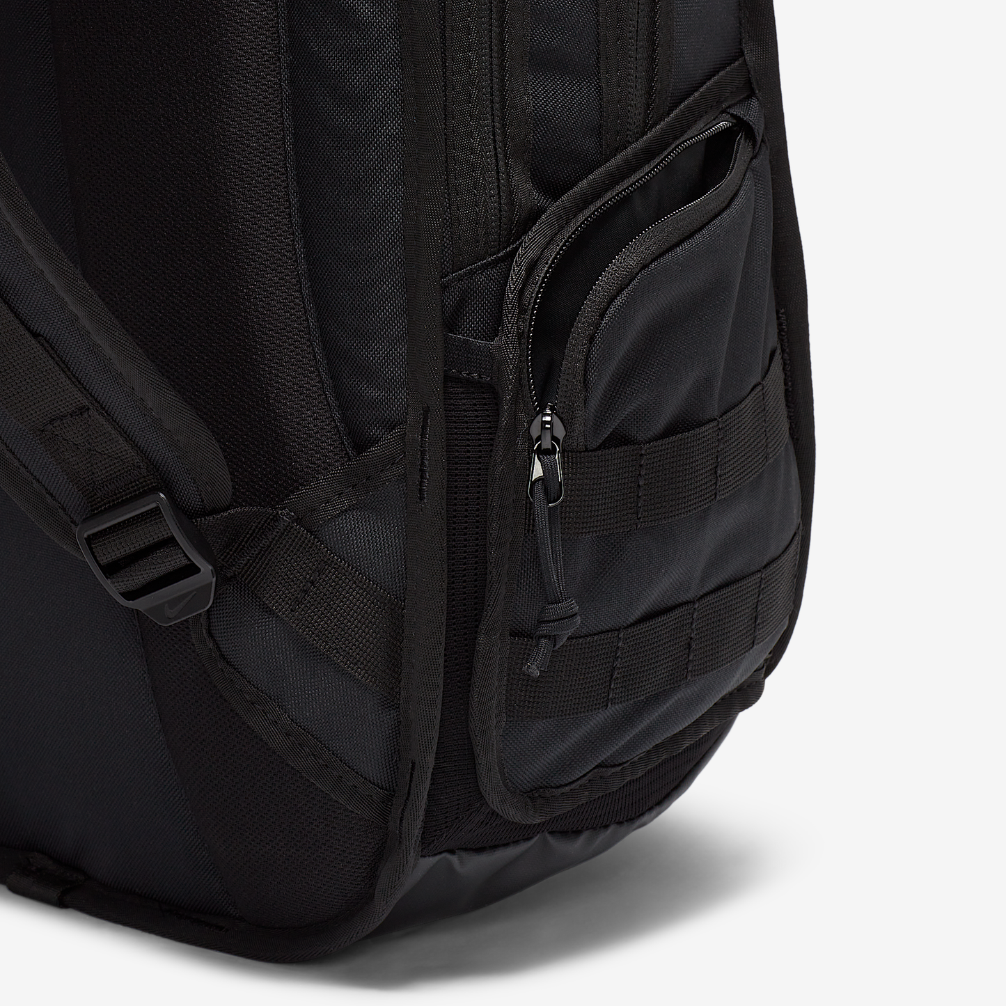 Nike Sportswear RPM Backpack (26L)