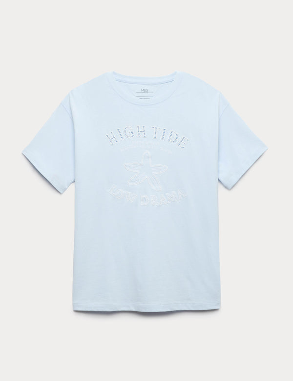 Pure Cotton High Tide Graphic T-Shirt (6-16 Yrs)