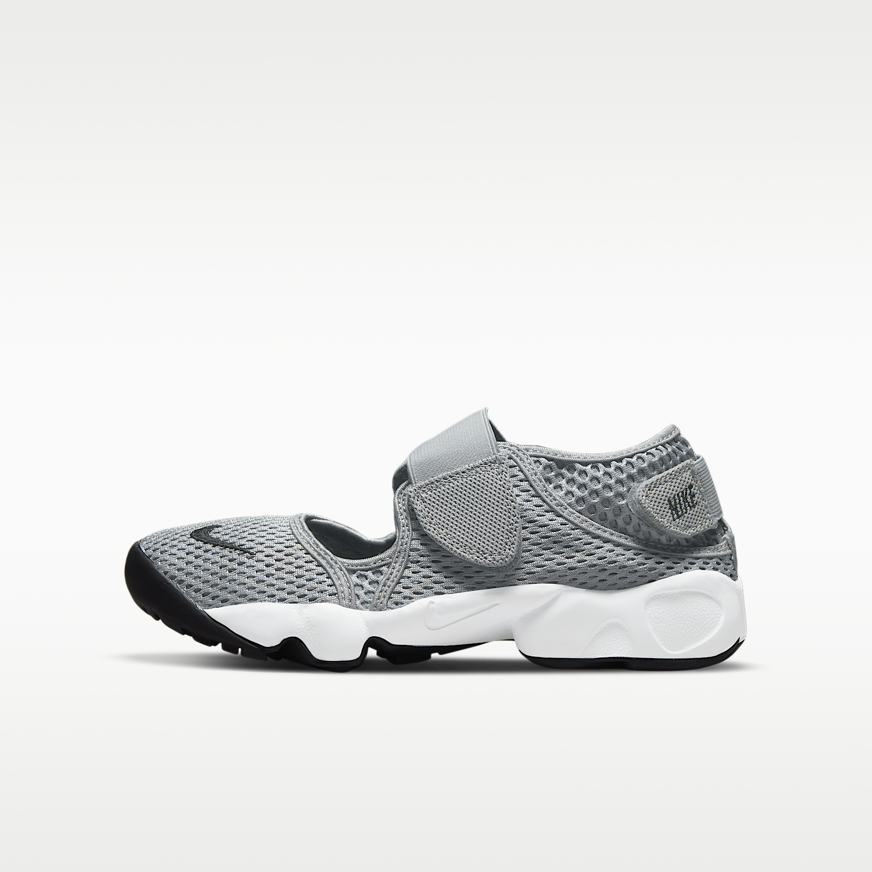 Nike Rift