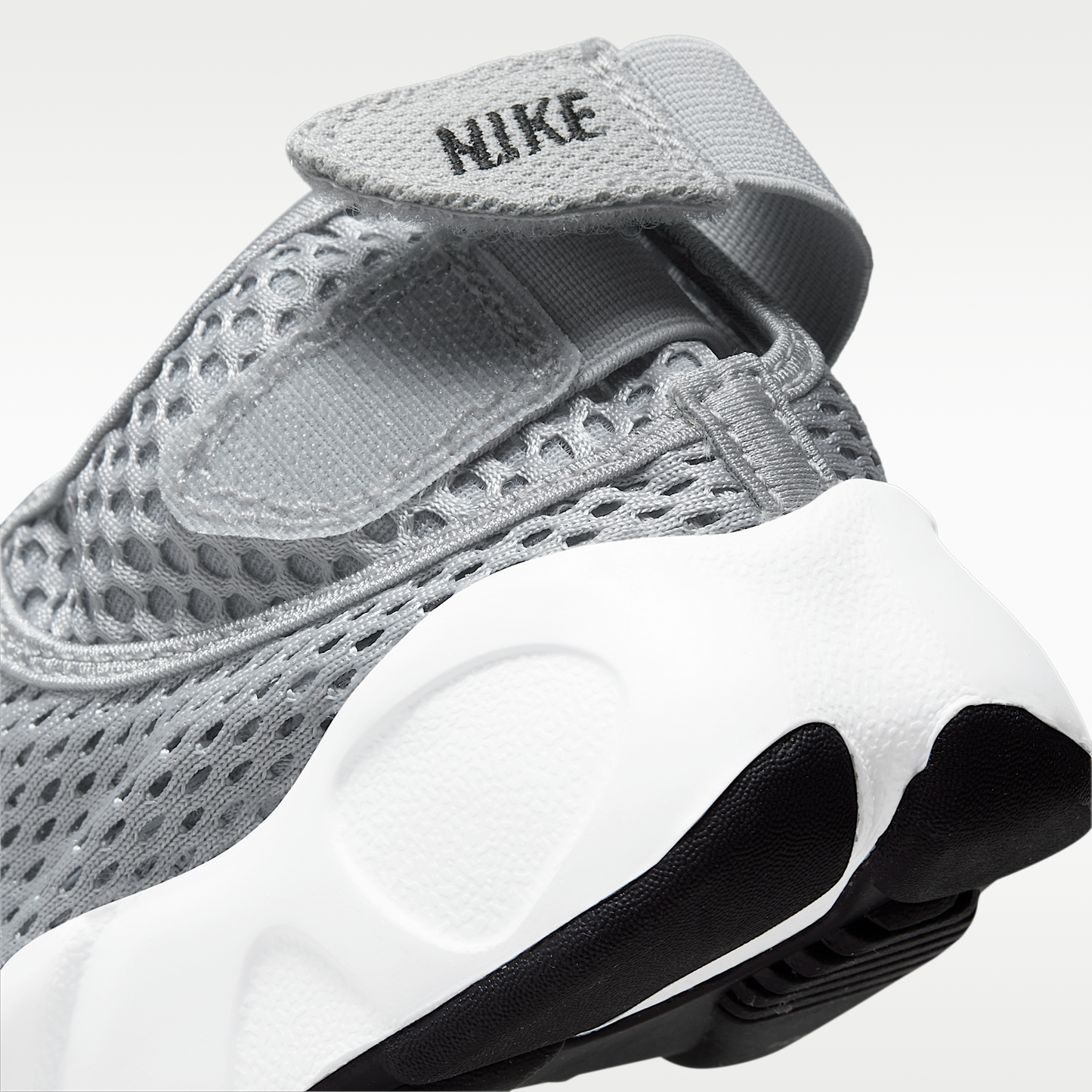 Nike Rift