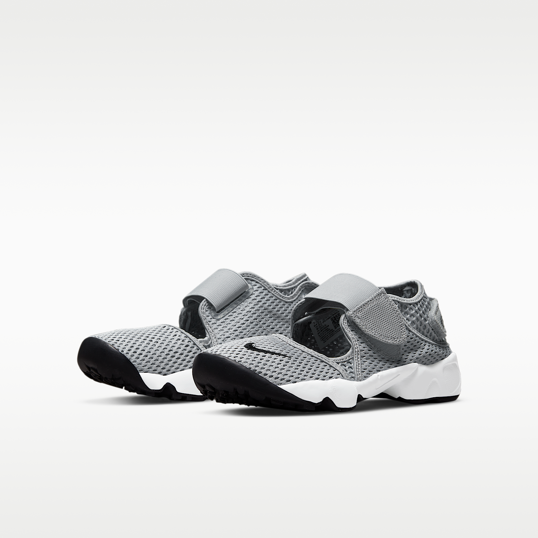 Nike Rift